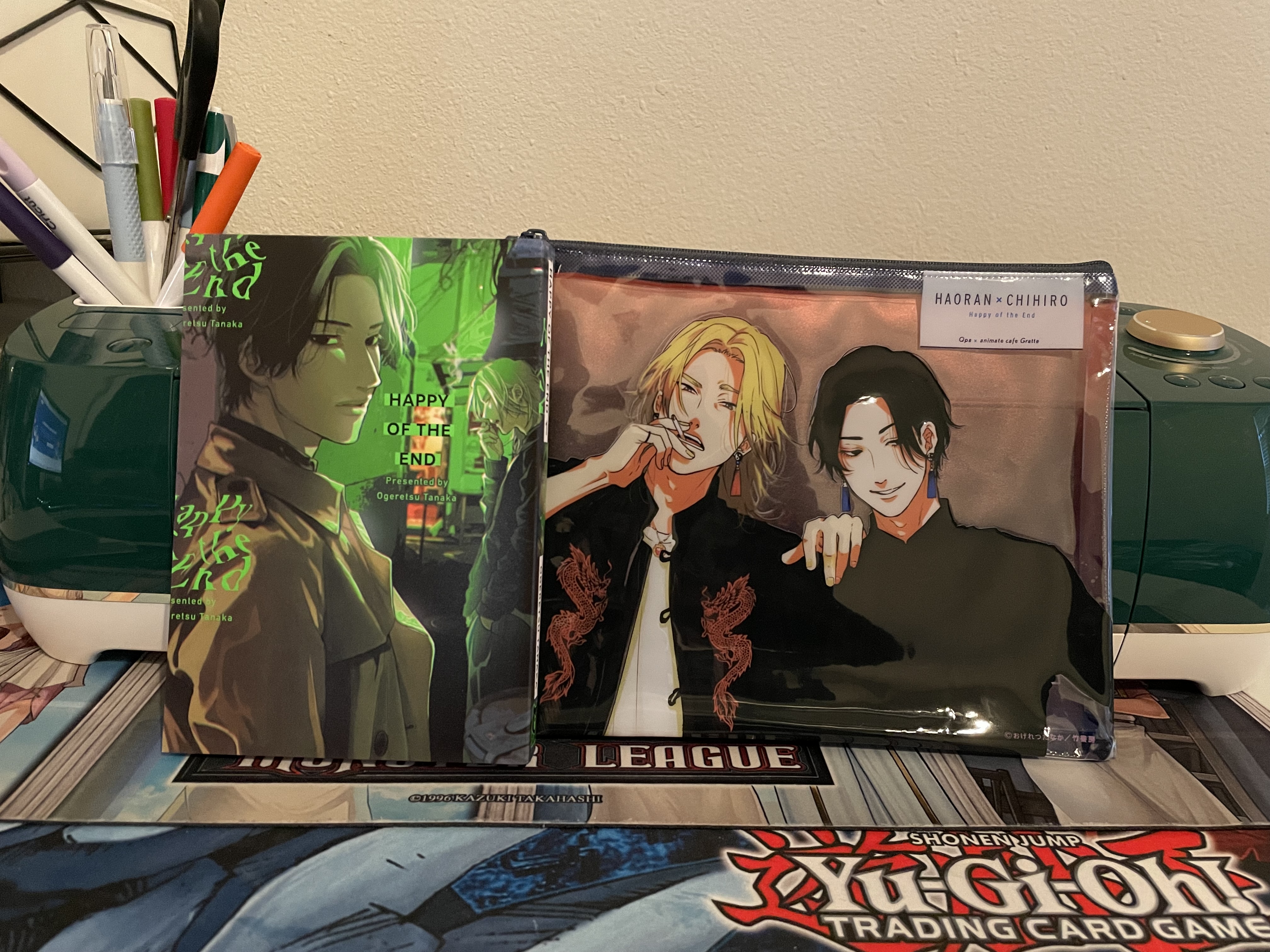 Happy of the End manga and pencil bag